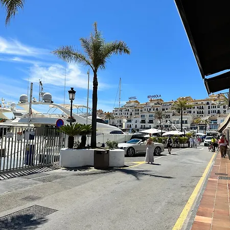 Heal * Марбелья